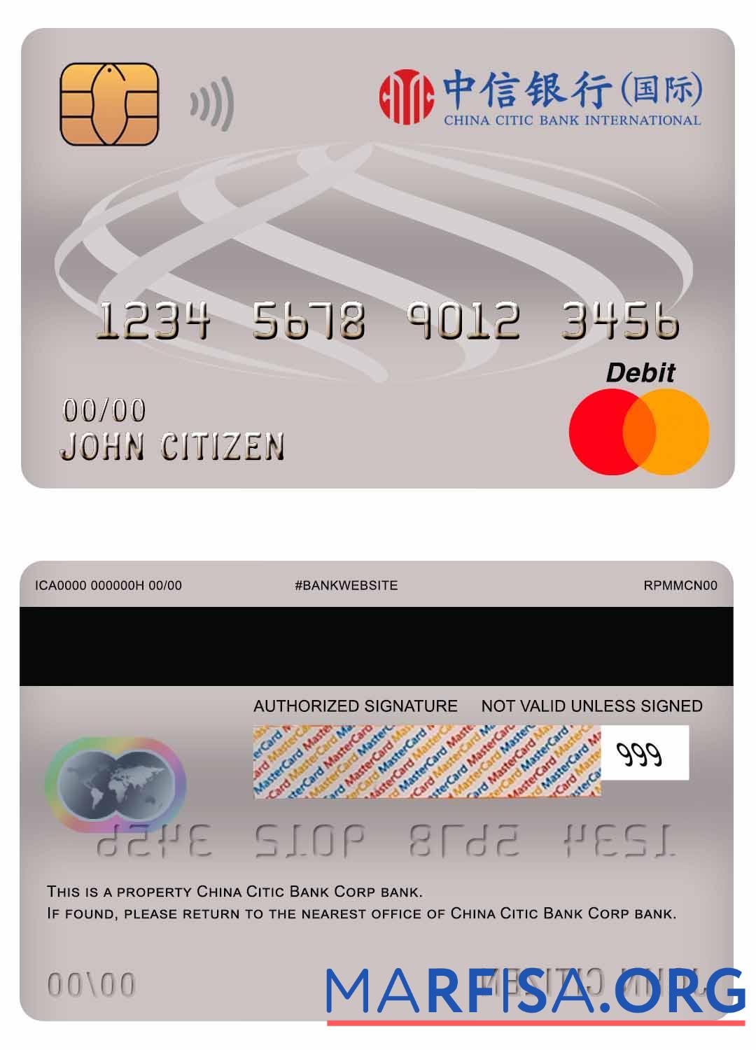 Realistic China Citic Bank Corp bank master debit card template